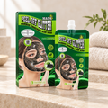Mascarilla Peel-Off de Carbón de Bambú - Gody Chile